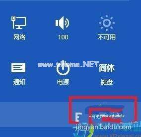 1482196031226906.jpg 10001315W-0.jpg