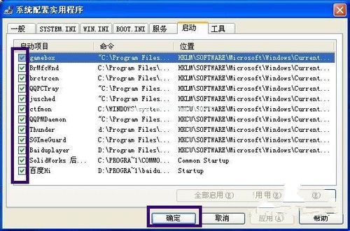 1482202632905173.jpg 5.jpg