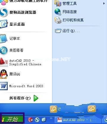 1482202621127227.jpg 1.jpg