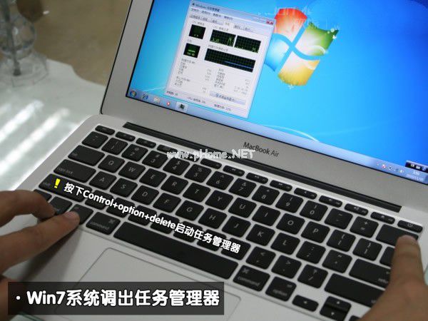 蘋果ari裝win7