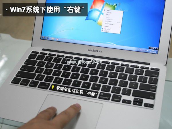 蘋果ari裝win7