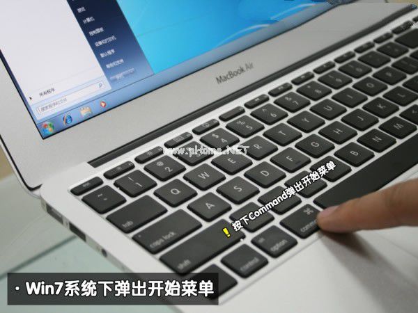 蘋果ari裝win7