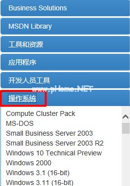 1501224189589406.png 安裝xp