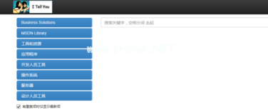 1501224175567374.png 安裝xp