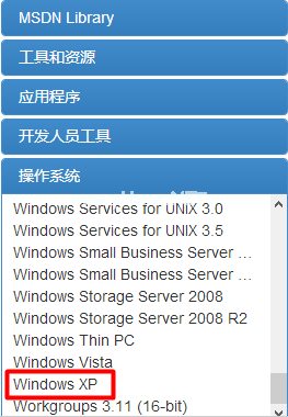 1501224209116977.png 安裝xp