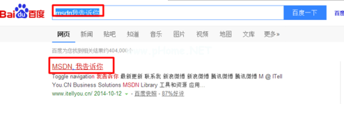 1501224529815021.png 安裝xp