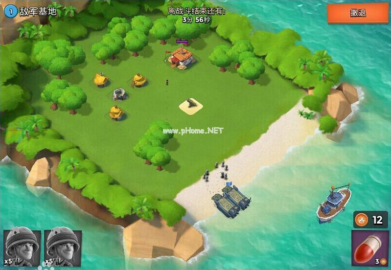 海島奇兵電腦版