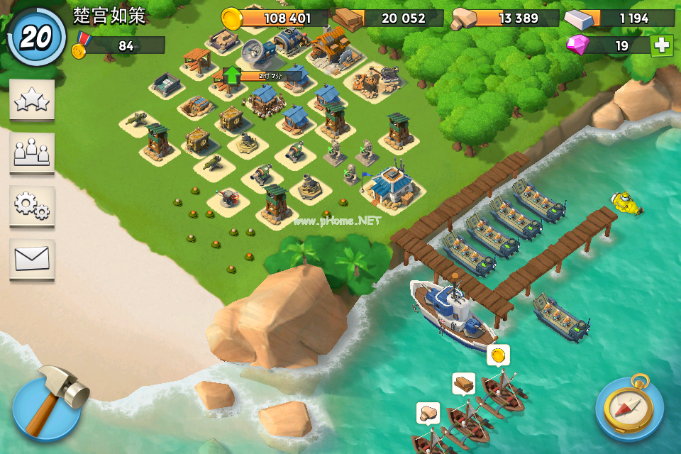 海島奇兵電腦版