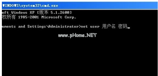 1503300784128807.png 電腦密碼