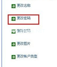 1503300647100978.png 電腦密碼