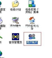 1503742028265506.png 系統密碼