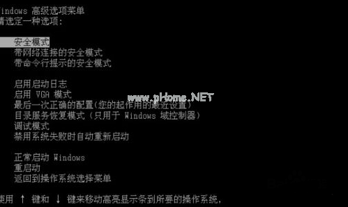 1504166792131827.png 自動關機