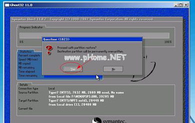 1504083672108788.png 電腦開機
