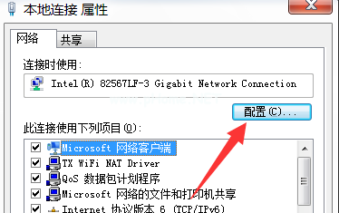 1503388381947086.png 電腦網速