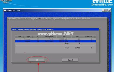 1504083642265032.png 電腦開機