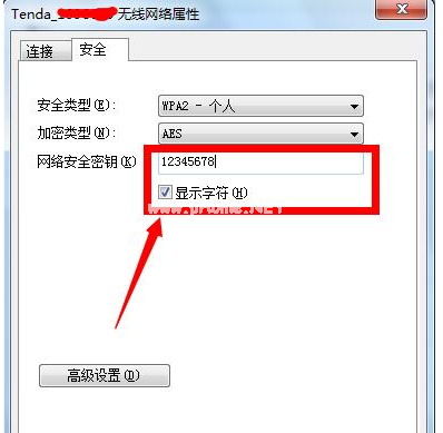 電腦搜不到無線網絡怎么辦