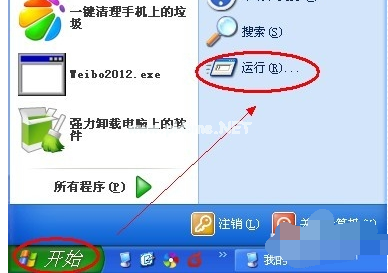 1504601691538456.png 設備配置