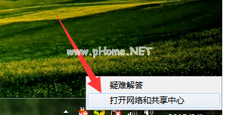 1503388218979618.png 電腦網速