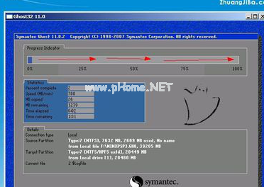 1504083703401873.png 電腦開機