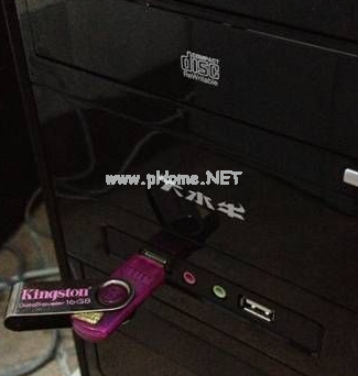 1504082768131853.png 電腦開機