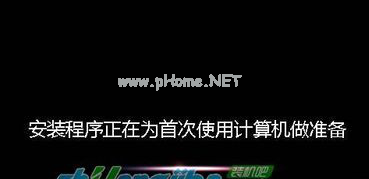 1504083794204400.png 電腦開機