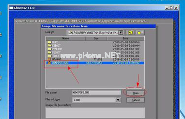 1504083486474511.png 電腦開機