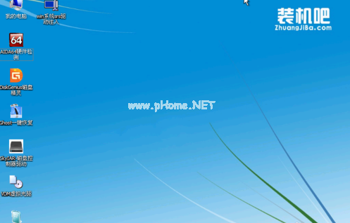 1504083212260557.png 電腦開機