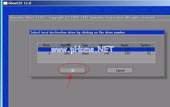 1504083588124413.png 電腦開機