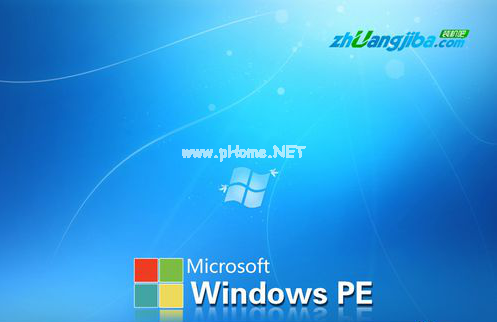 1504083161872942.png 電腦開機