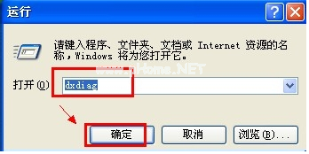 1504601817110251.png 設備配置