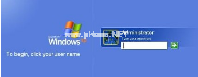 電腦密碼怎么設置