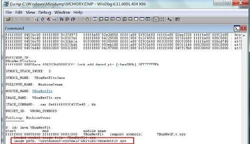 電腦藍屏怎么辦
