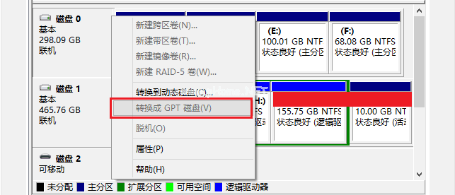 1504517215355743.png gpt系統
