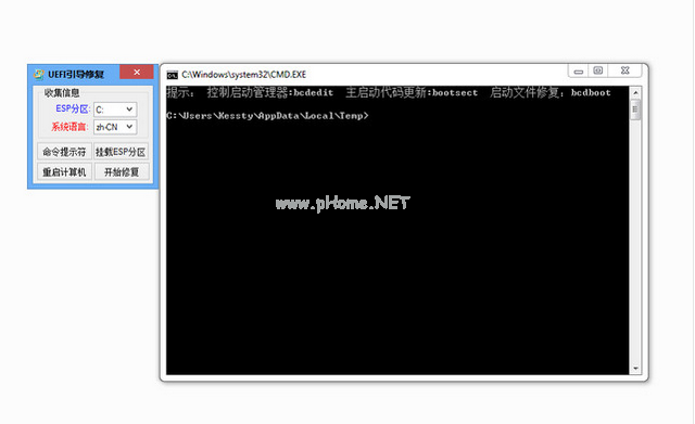 1504517215326998.png gpt系統