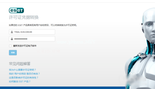 1504096436259911.png 諾頓激活碼