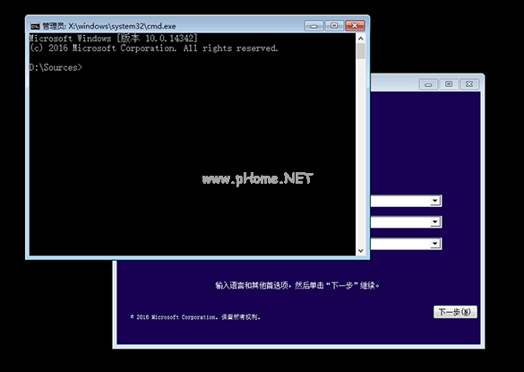 1504508828128708.png gpt分區