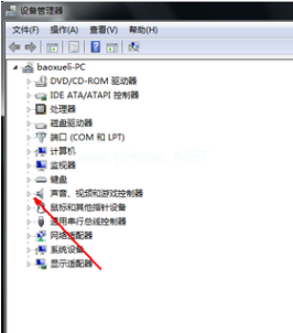 1503971430300921.png 系統失聲