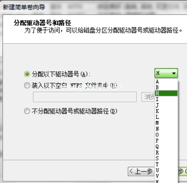 1504077009855859.png 電腦分區