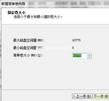 1504076972648488.png 電腦分區