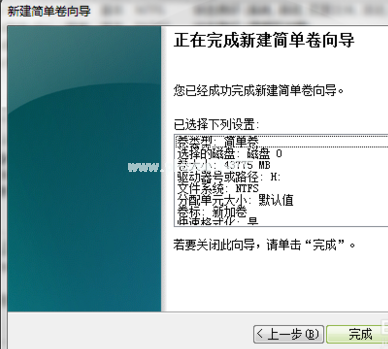 1504077083552528.png 電腦分區
