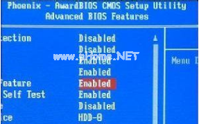 1504772092107071.png 進bios