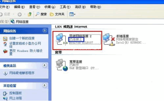 1505119044132727.gif 查看ip