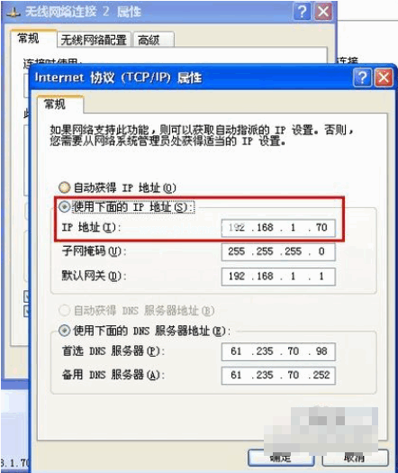 1505119044829996.gif 查看ip