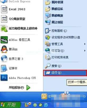 1505119045478427.gif 查看ip