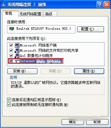 1505119044372526.gif 查看ip