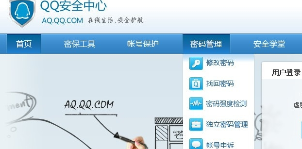 1504960235691821.png 游戲