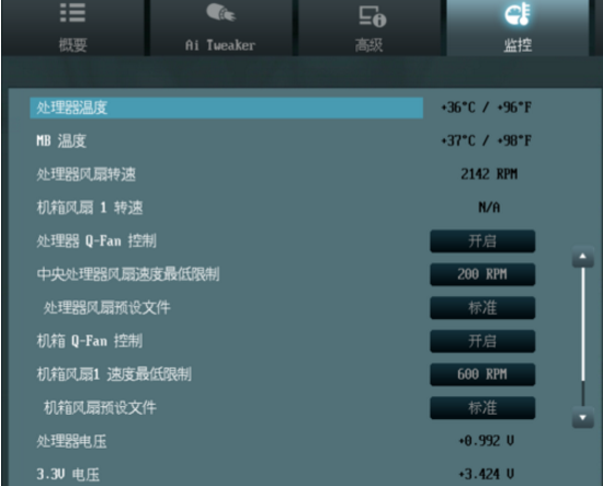 1505120110937232.png 華碩