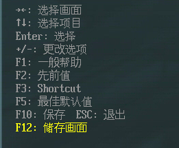 1505119965494607.png 華碩