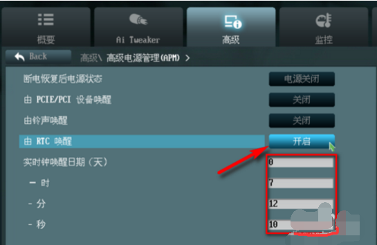 1505120063275403.png 華碩