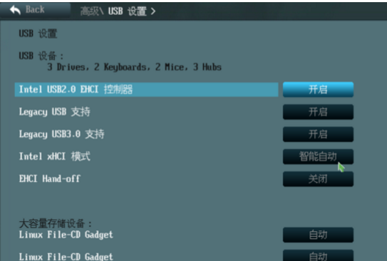 1505120086836796.png 華碩